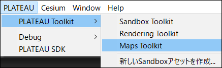 maps_ui_select_maps