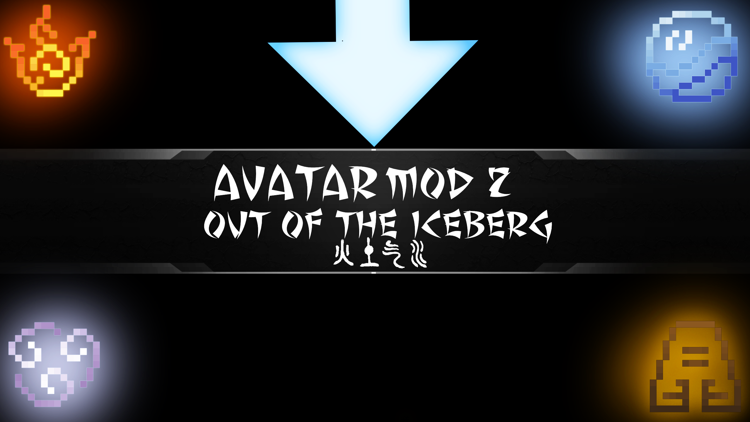 BECOMING THE AVATAR  BendersMC  Episode 1 Minecraft Avatar The Last Airbender  Server  YouTube