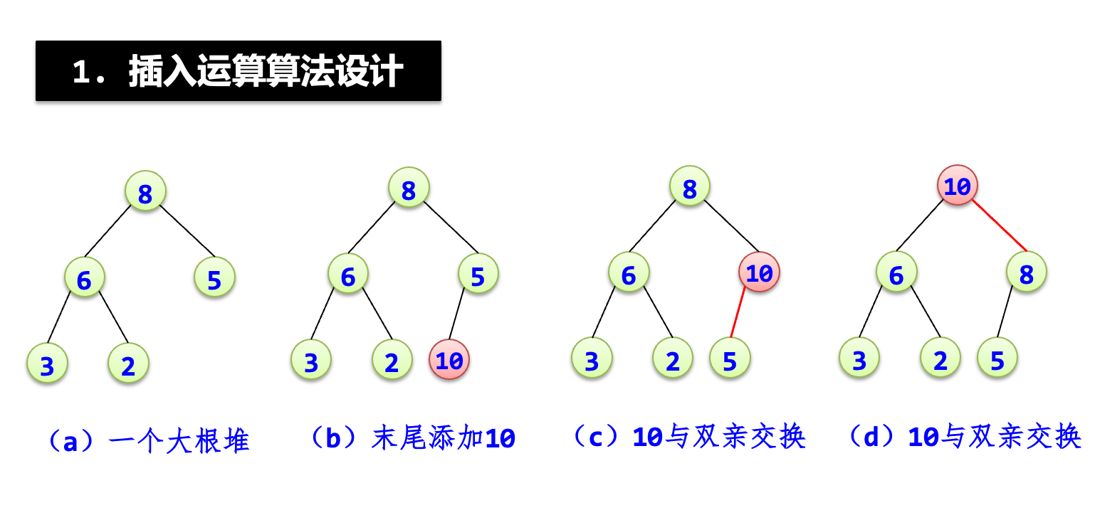 截屏2023-09-04 20.18.46