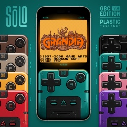 GBC Solo Plastic Black