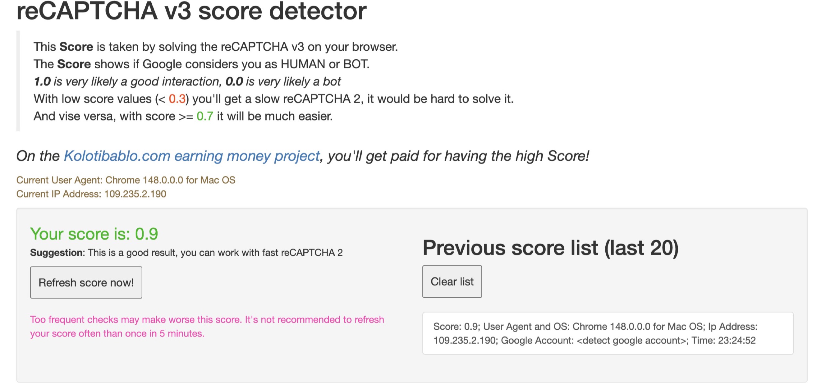 reCAPTCHA v3 score