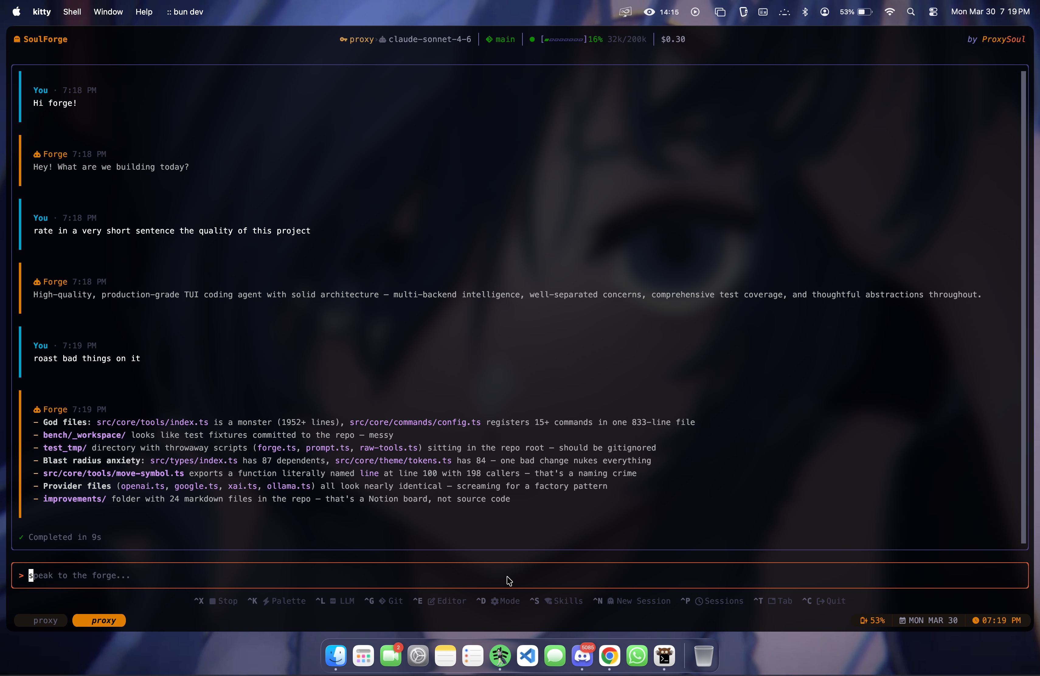 SoulForge — Graph-Powered Code Intelligence