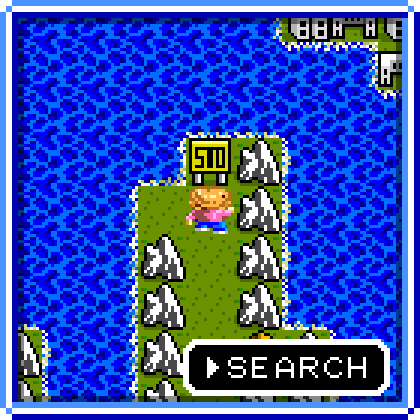 In-game view of Dad Note