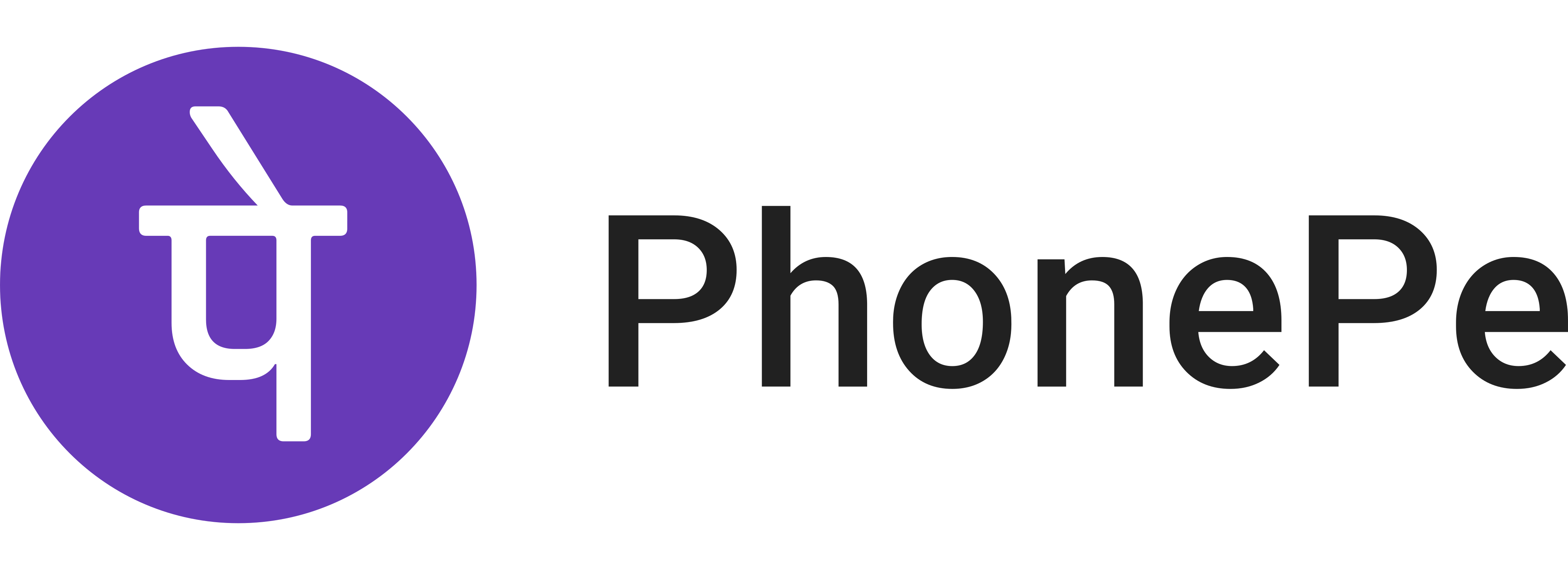 Phonepe Vector Logo - Download Free SVG Icon | Worldvectorlogo