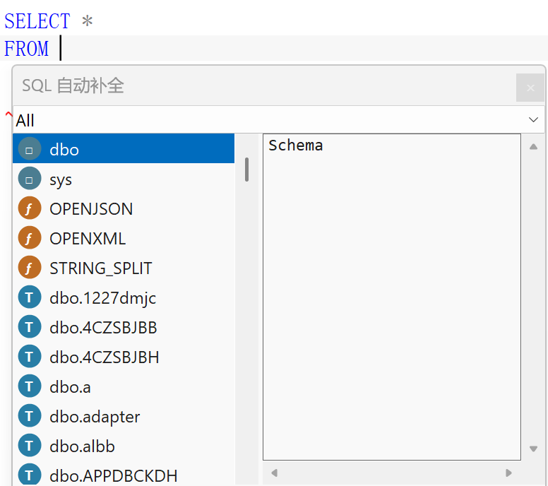 SQL completion list while typing SELECT * FROM