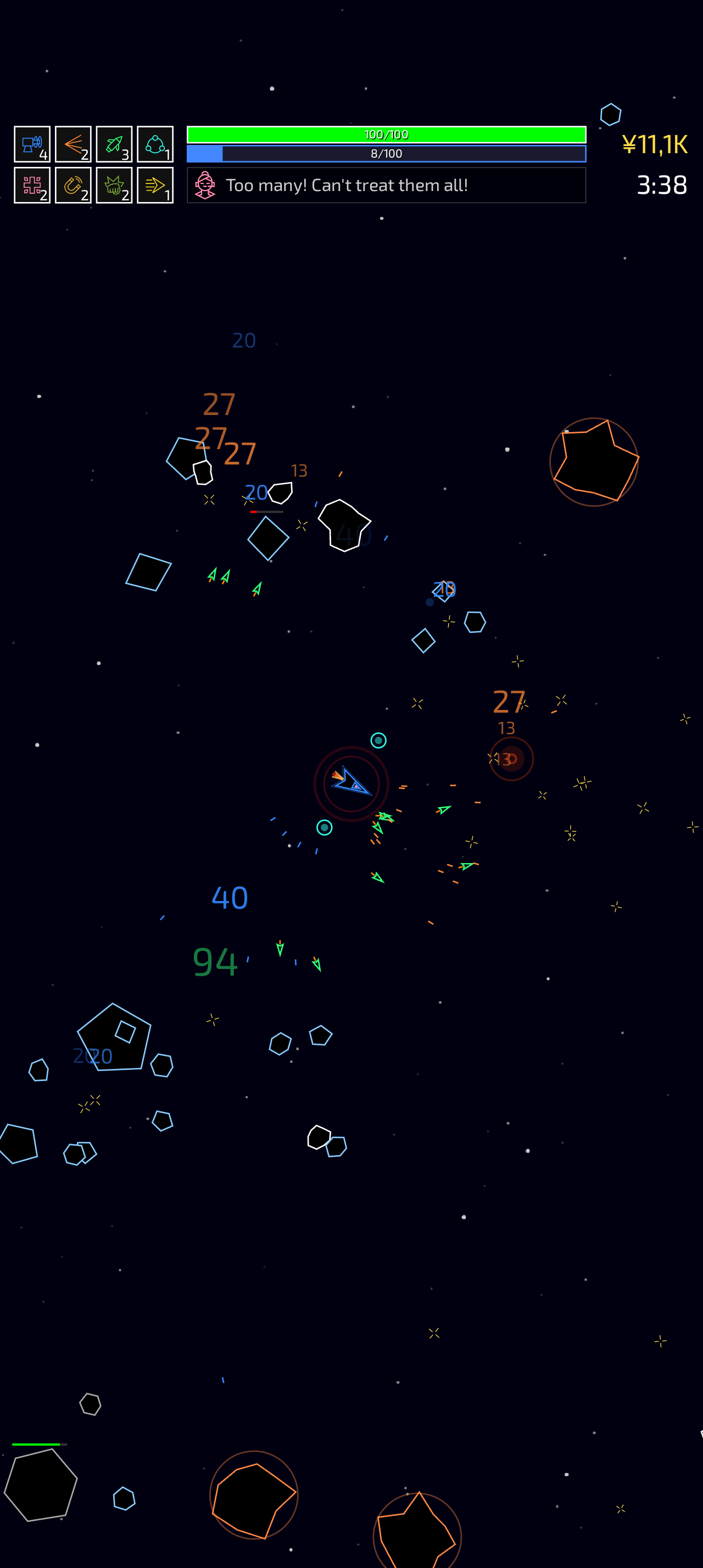 Screenshot 1 of Astro Loop — opens full size