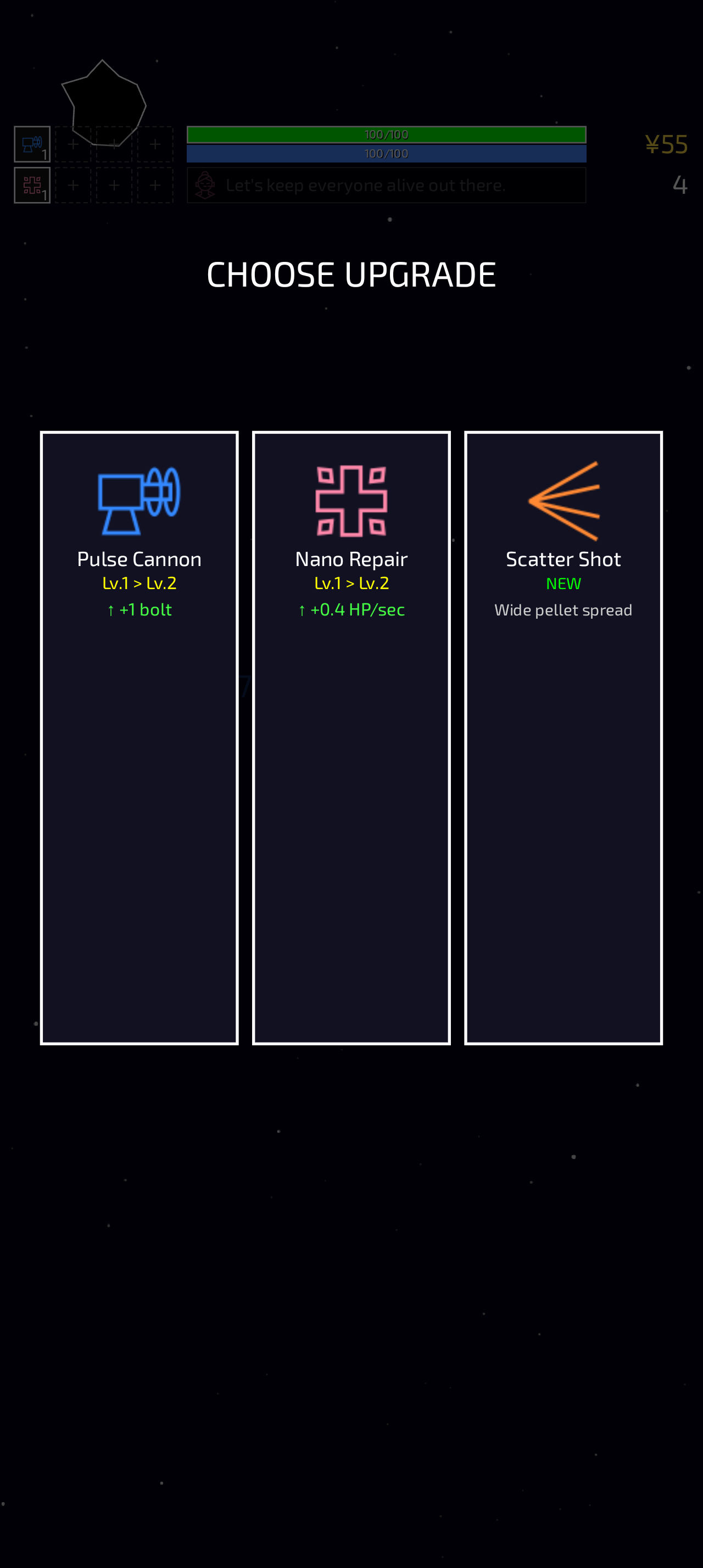 Screenshot 2 of Astro Loop — opens full size