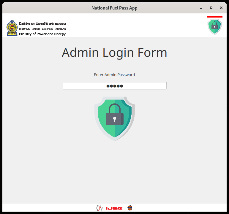 admin-login-form