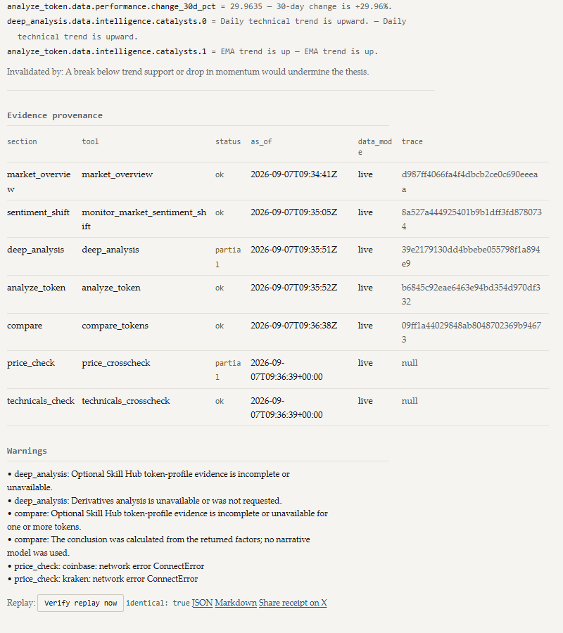 Verify replay from the page