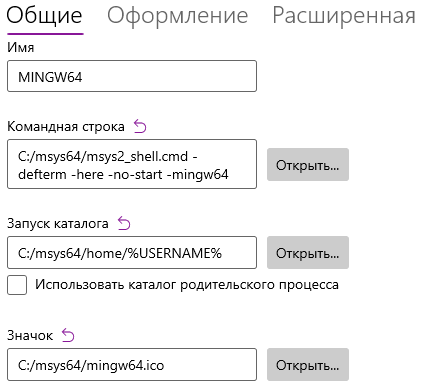 GitHub - Purpursarkans/SetupMSYS2