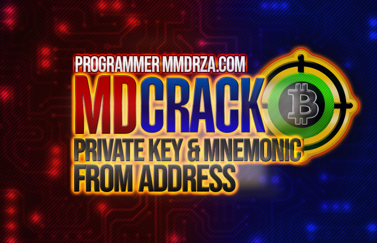 MDCrack For Cracking Private Key and Mnemonic From Address Bitcoin Wallet