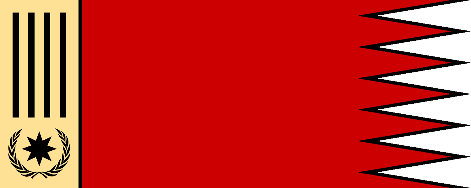 Incomplete, hypothetical war flag for an independent Nordeste