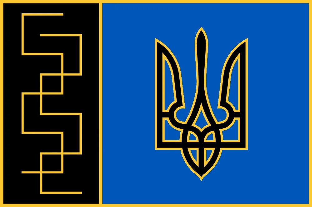 Koschei version of my Ukrainian War Flag proposal