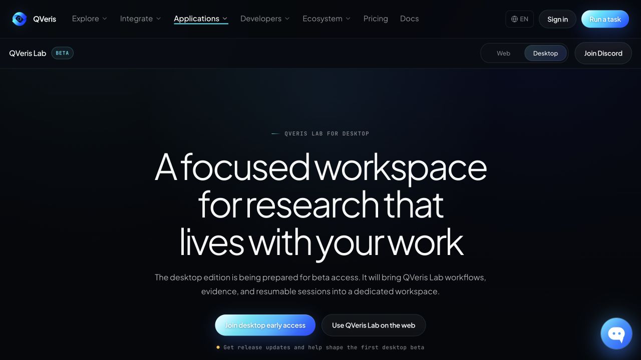 Figure 6 | QVeris Lab Desktop preview: a focused workspace for long-running tasks and continuous cross-device research