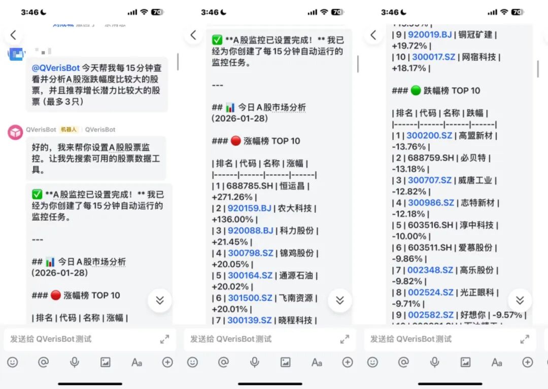 openclaw-a-shares-data-1