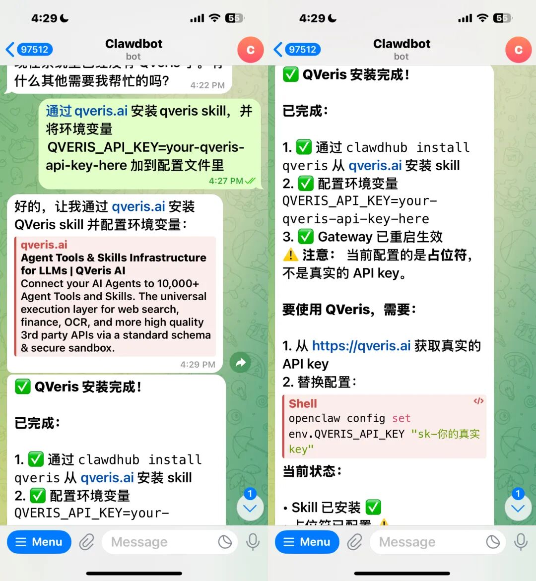 openclaw-a-shares-data-2