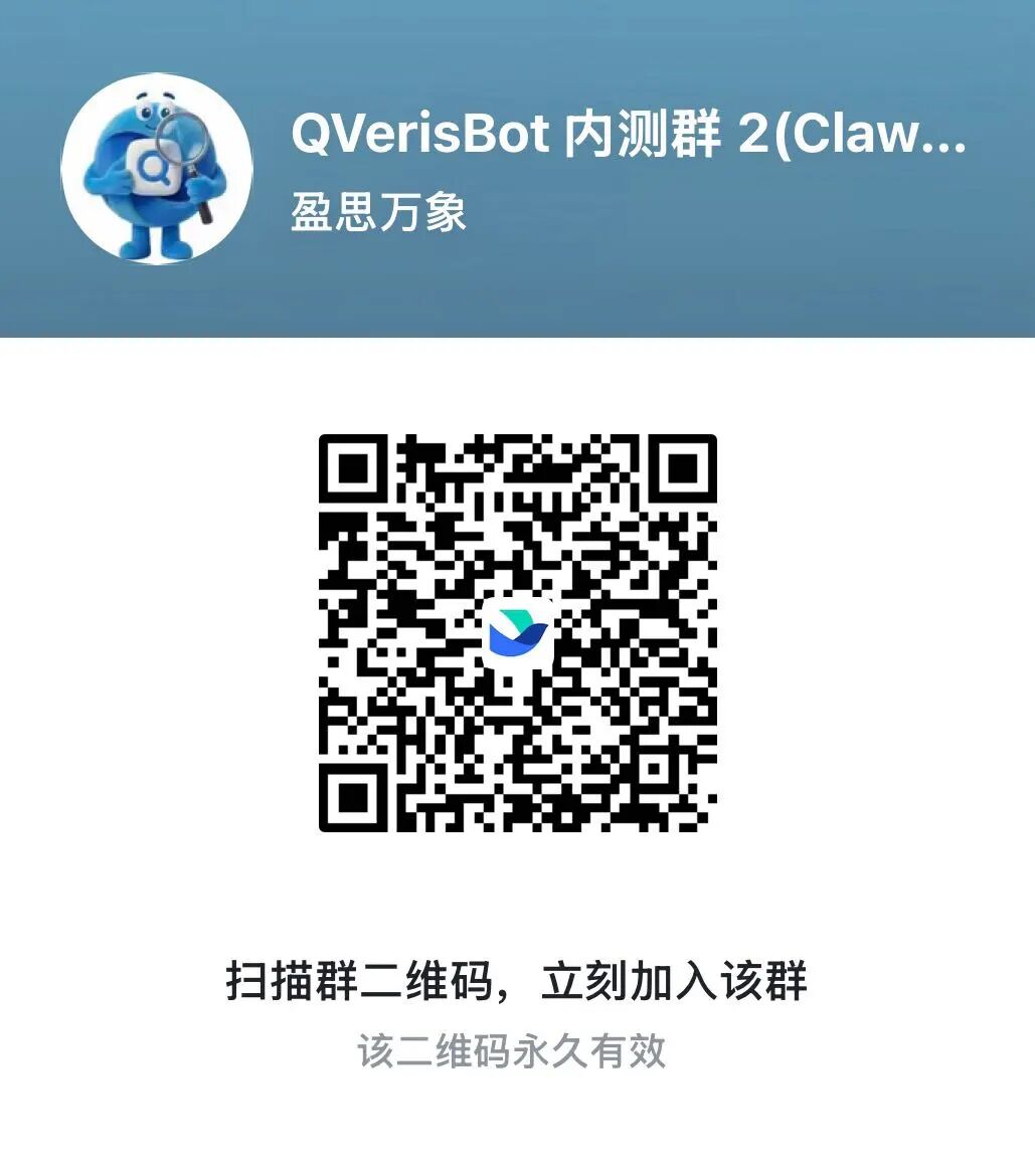 openclaw-a-shares-data-8