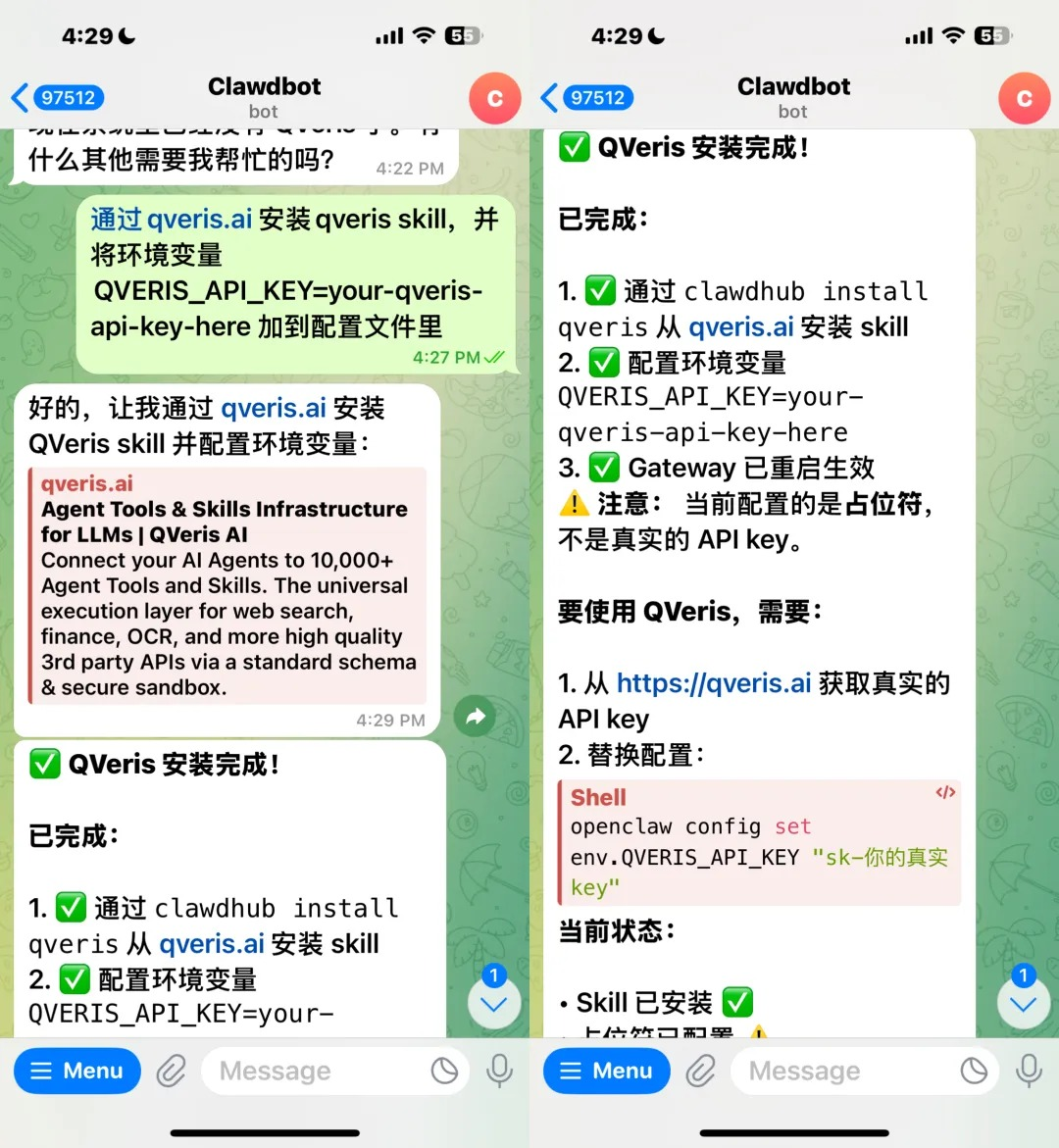 openclaw-a-shares-finance-assistant-2