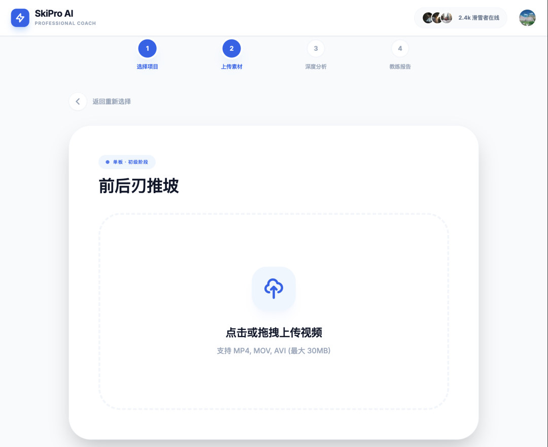 qveris-hackathon-projects-14
