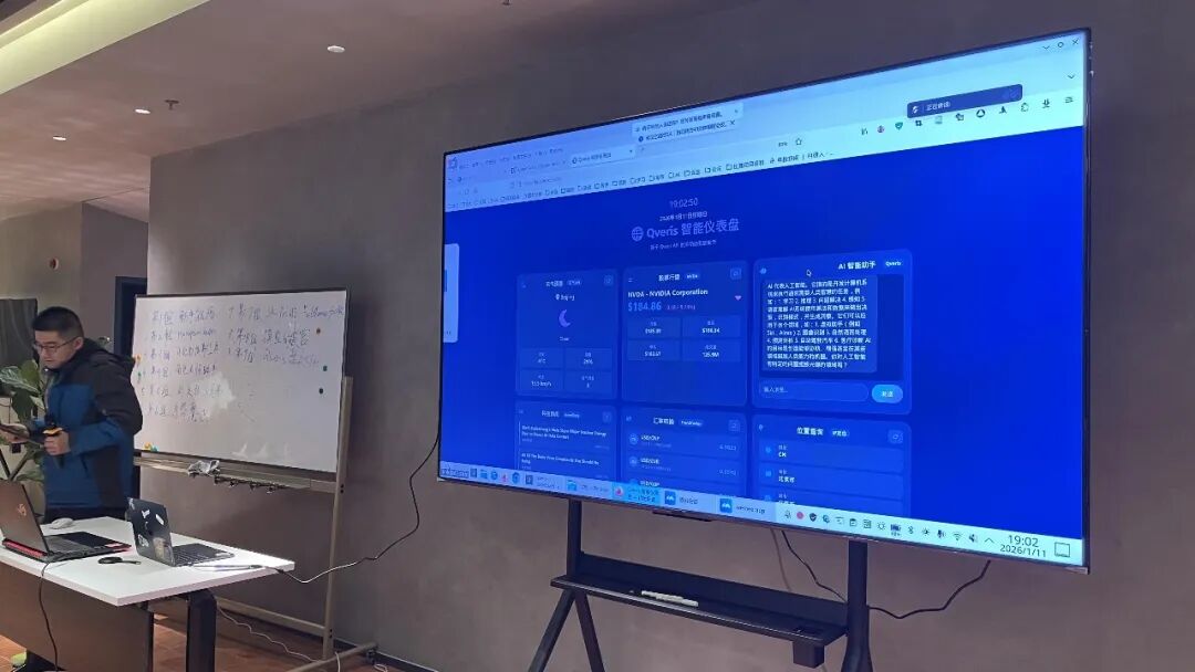 qveris-hackathon-projects-7