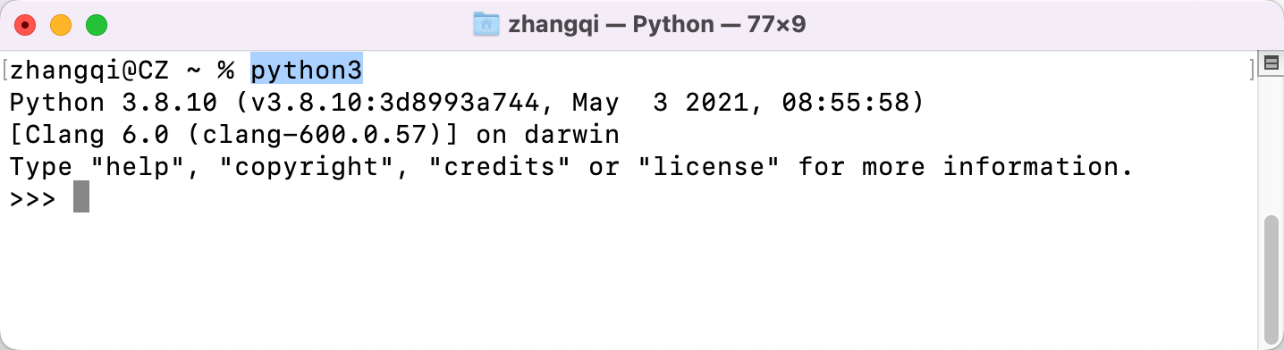 open_python_shell