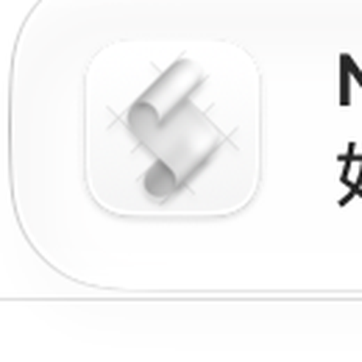 Script Editor icon shown for osascript notifications