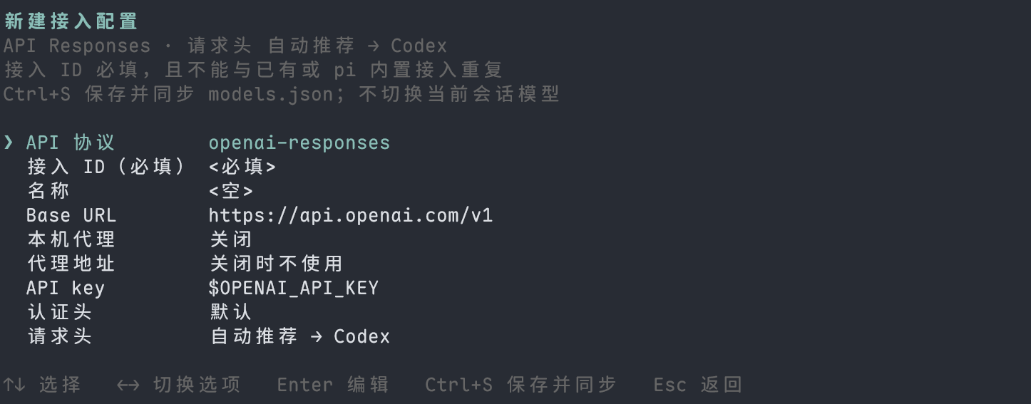Provider setup