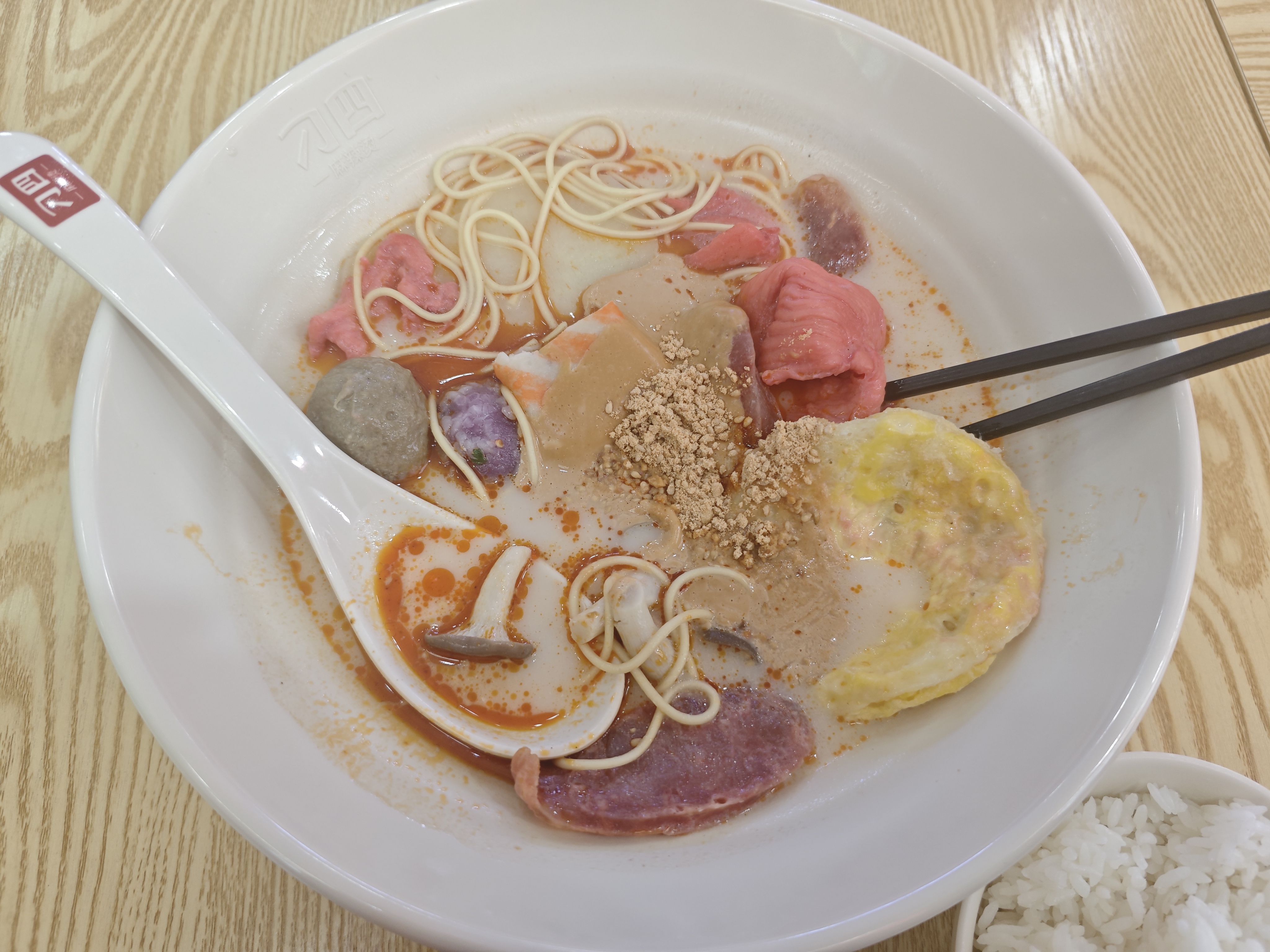 MVIMG_20260423_193828