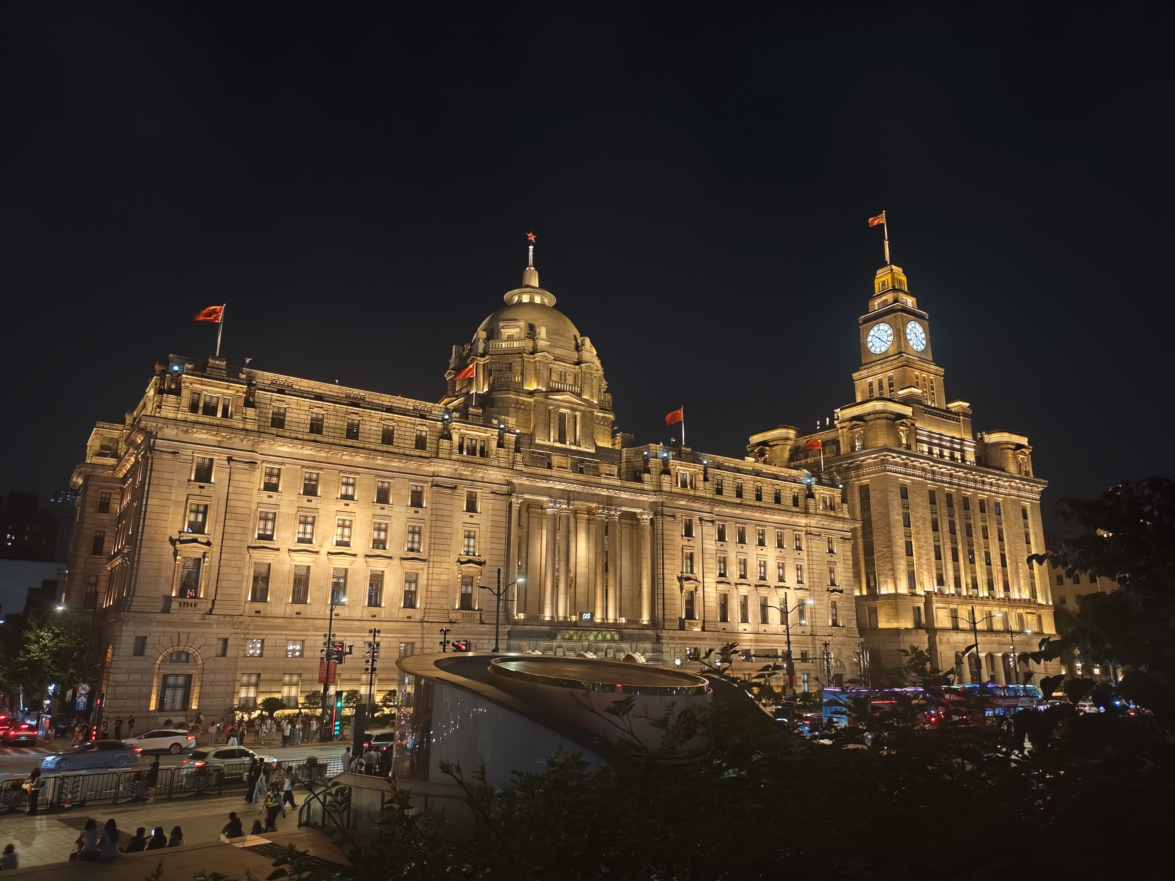 MVIMG_20260626_222210