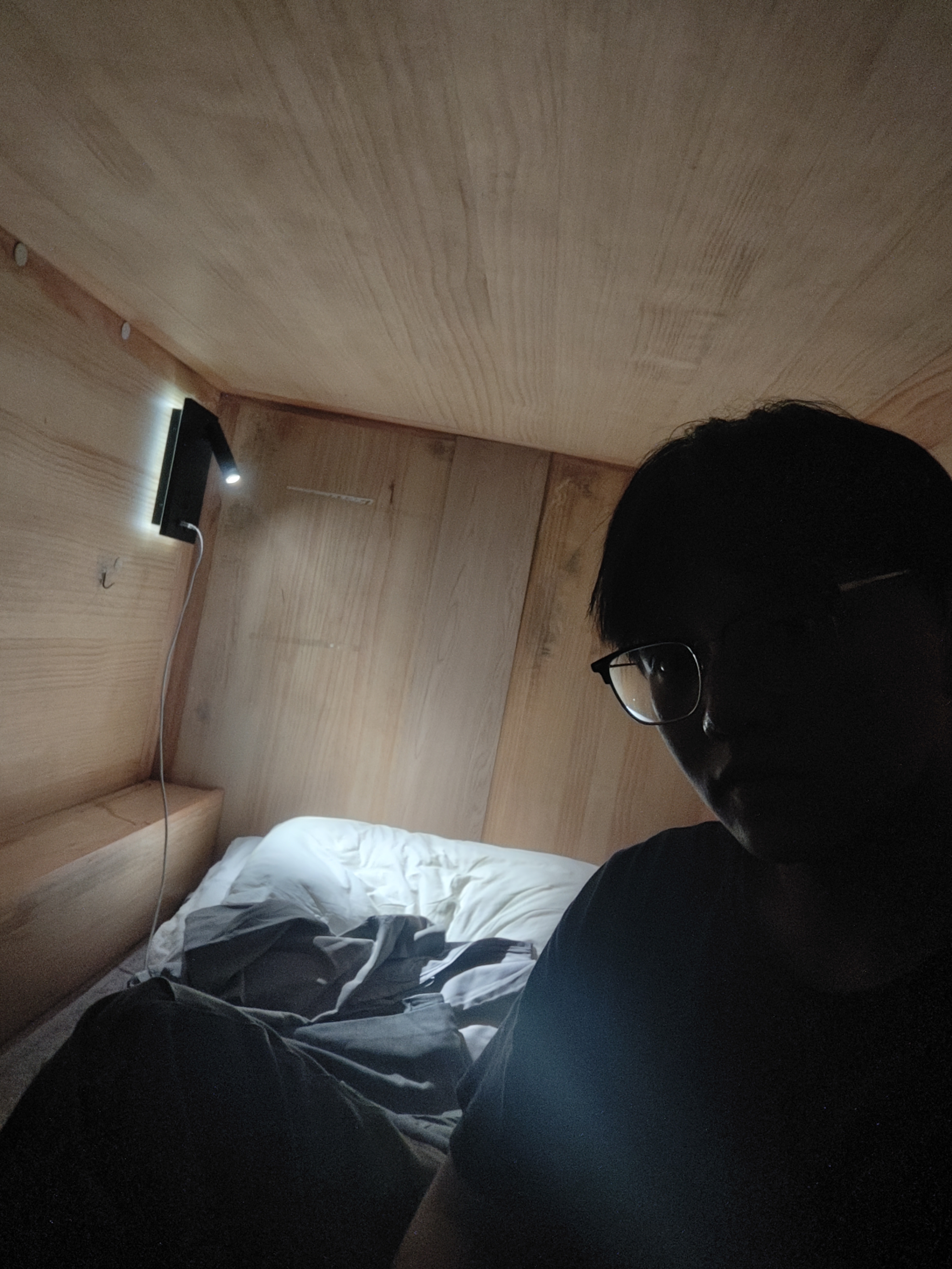 MVIMG_20260626_225257
