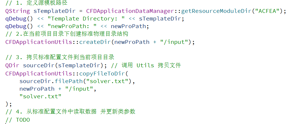 image-20251230173058825