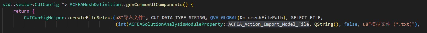 image-20260105171521400