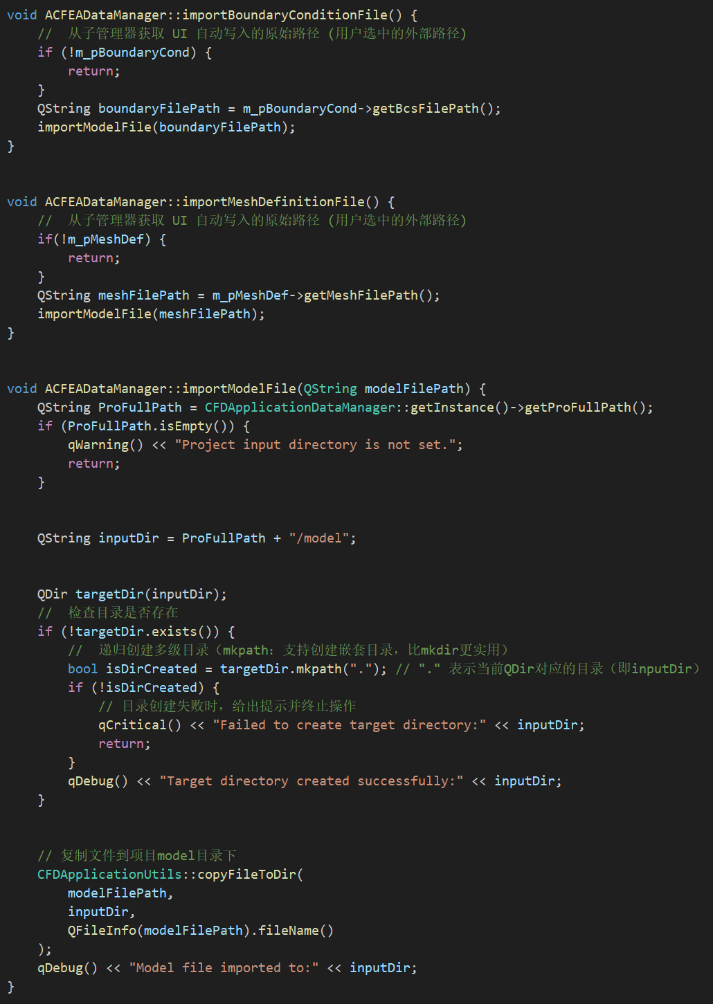 image-20260105174749674