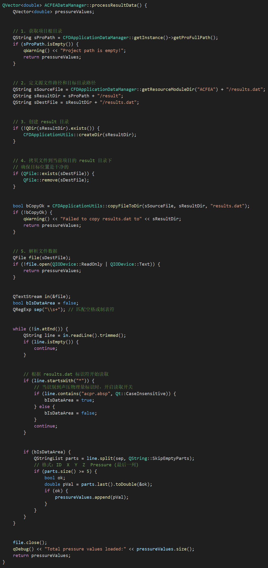 image-20260107114044970