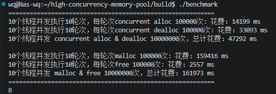 image-20260306193151538