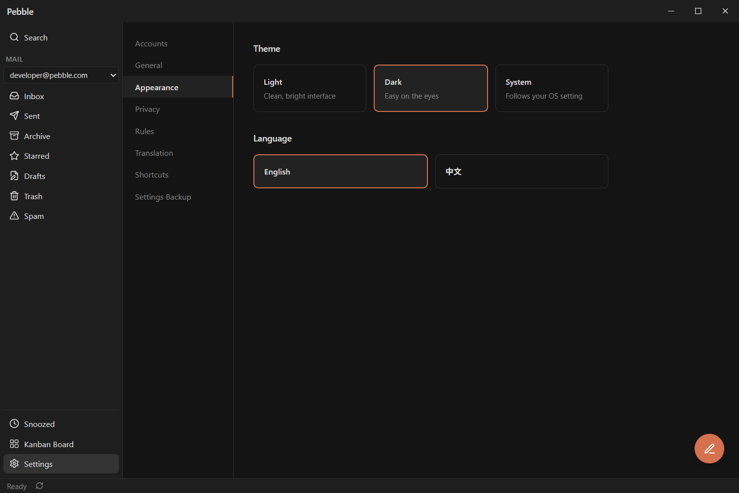 site/screenshots/dark.png