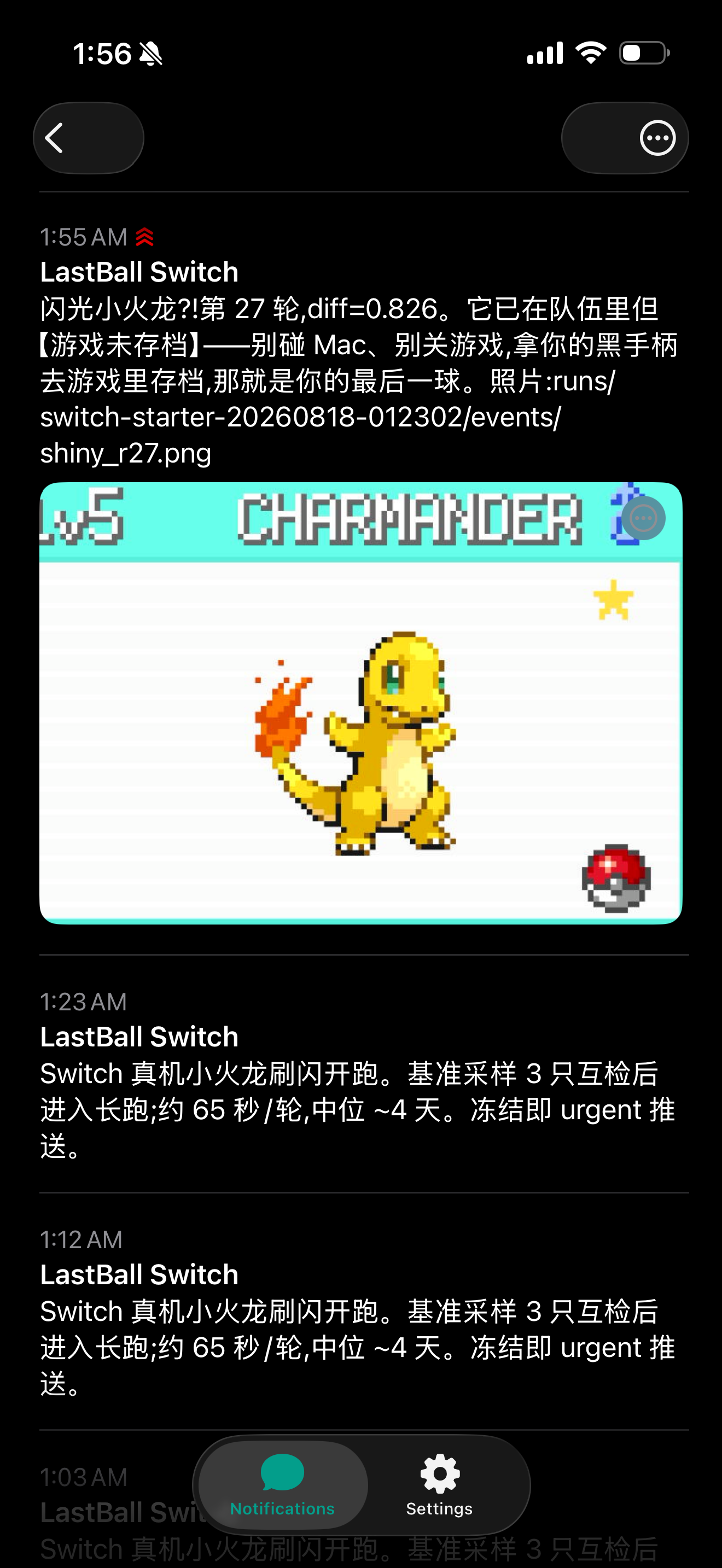 Round 27 on the real Switch: a golden shiny Charmander