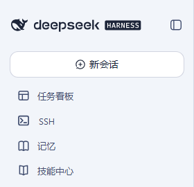 v0.5.5 侧栏一致性
