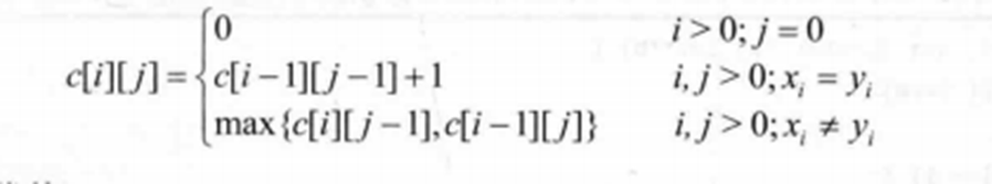 image-20211228115331927