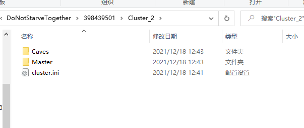 image-20220114194824120