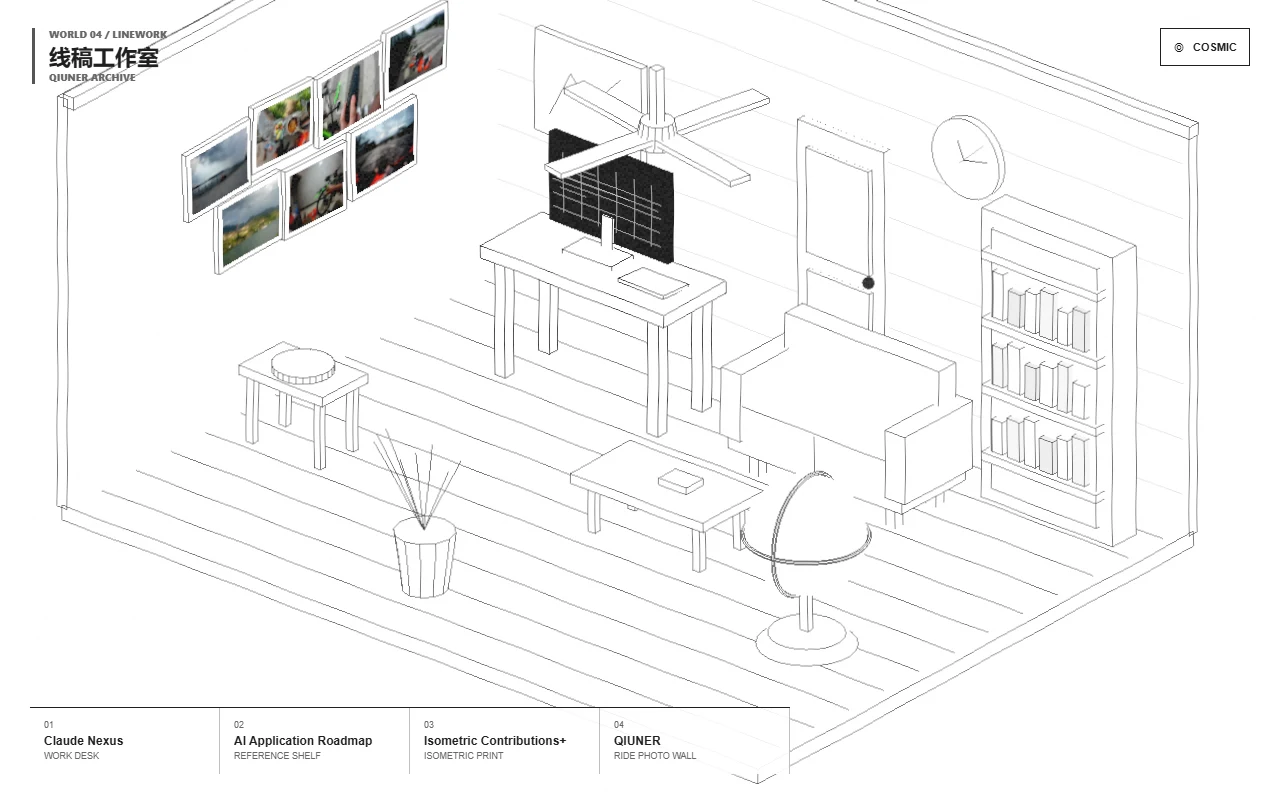 public/linework-world/entry-poster.webp
