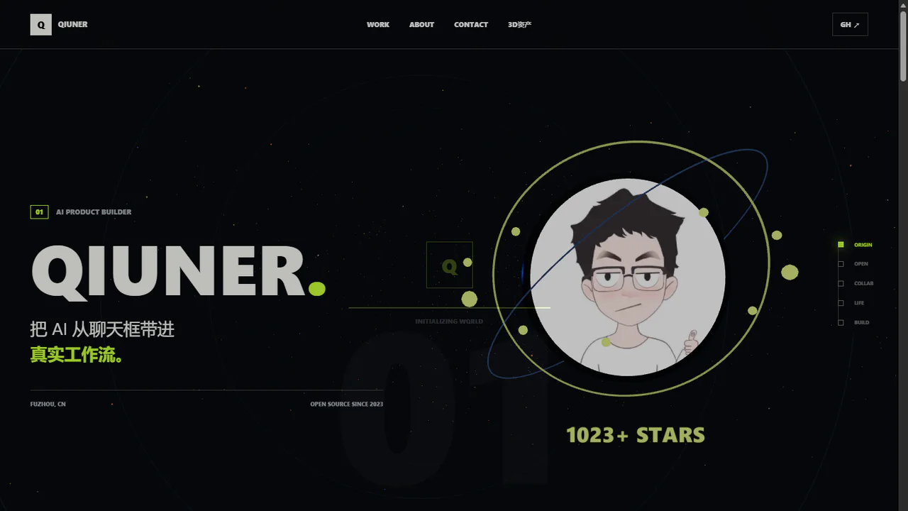 public/world-previews/cosmic.webp