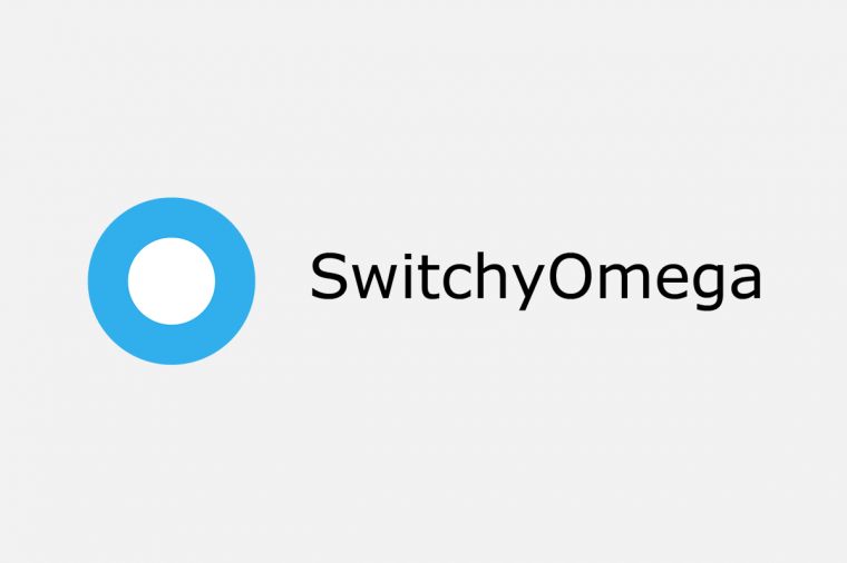 如何配置SwitchyOmega插件