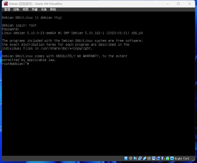 root