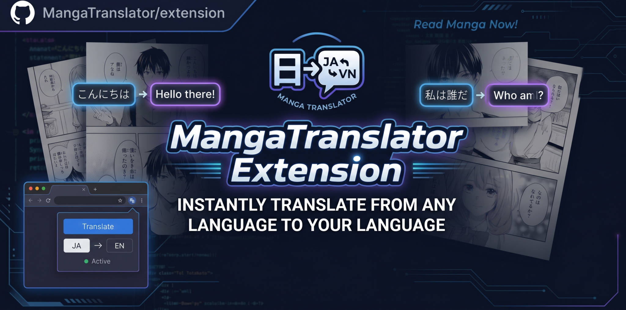 MangaTranslator Extension banner