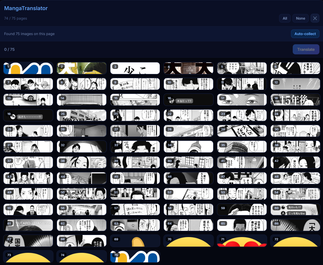 MangaTranslator Extension page scanner