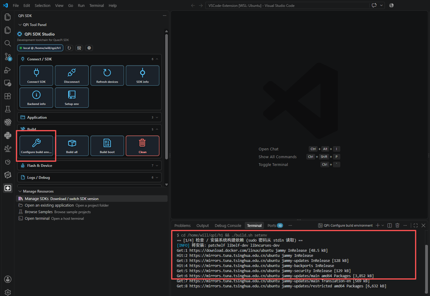 Configuring the build environment, with its terminal log