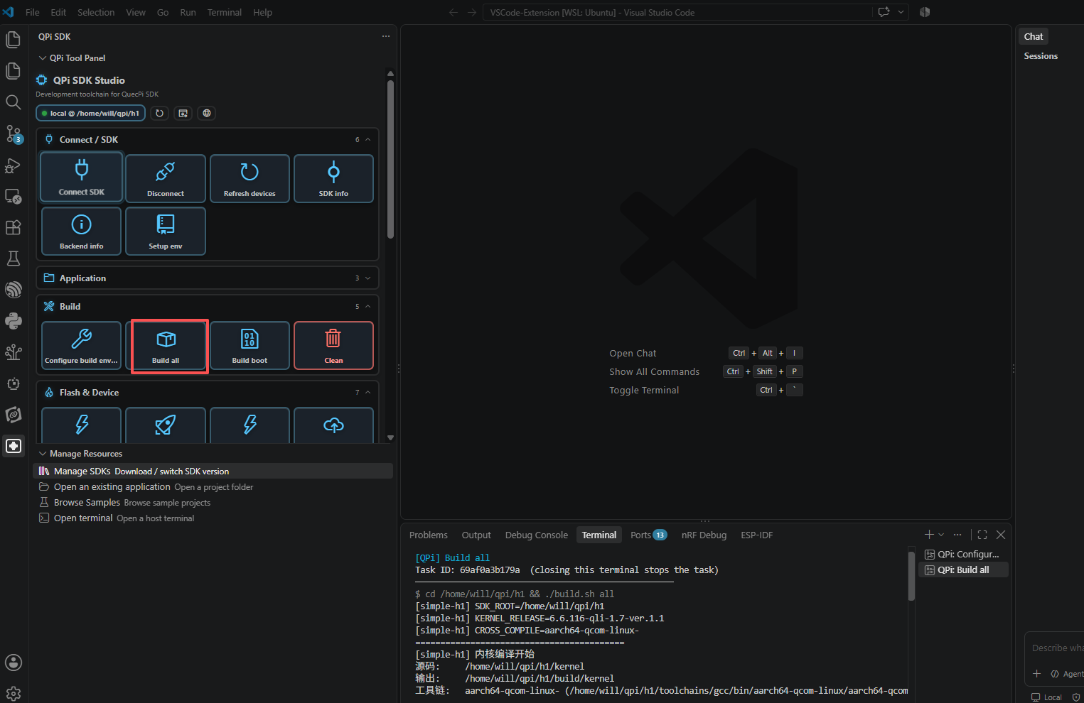 A running build with its log in the terminal