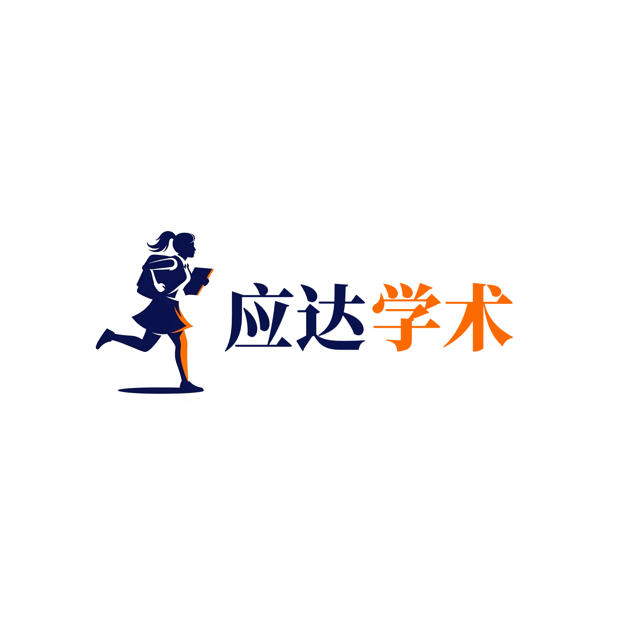 QuenithAI Logo