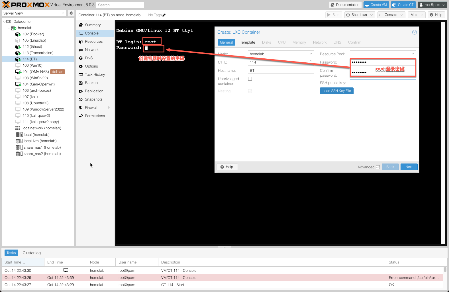 14.create-lxc-bt-root-login